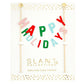 Happy Holidays Cake Topper
